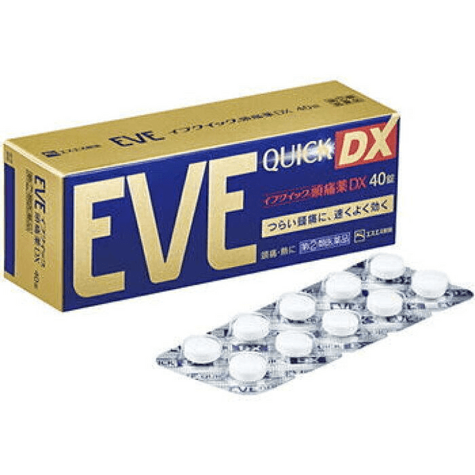 【日本直邮】 日本 SS PHARMACEUTICAL 白兔制药 EVE止疼药DX 40粒 退烧药痛经头痛牙痛速效牙疼药