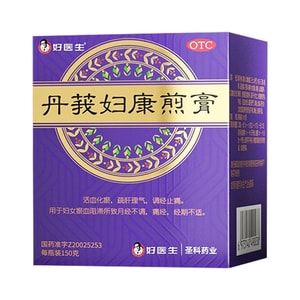  Dan 'e Women's Health Decoction, 150g per box,  for promoting blood circulation and removing blood stasis