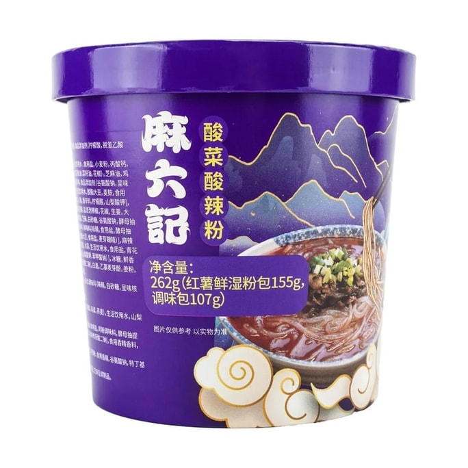 Maluji Pickled Chinese Cabbage Hot And Sour Noodles262g