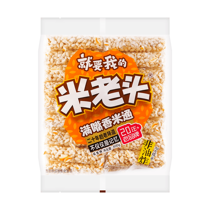 米老头 米通 芝麻味 400g 不同包装随机发