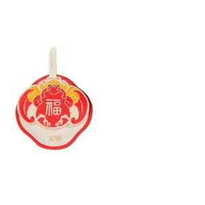 Conjuring Fortune Blessing Blessing To Run 10g*1 Sachet Pendant