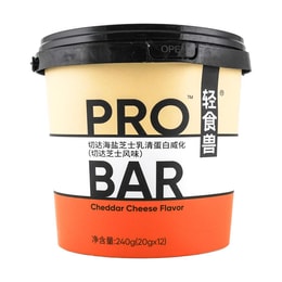 輕食獸 桶裝蛋白威化棒 高纖代餐餅乾 切達起司海鹽口味 12條入 代餐零食 低卡早餐