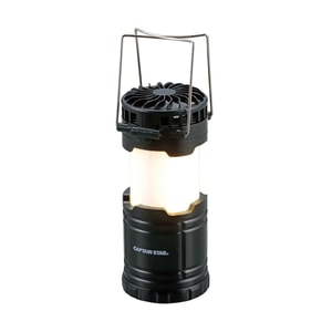 Muti-functional Lantern with Fan Black Light,Camping Essentials,87*87*140mm