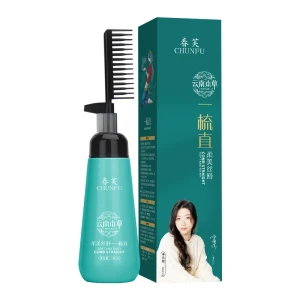 product 12