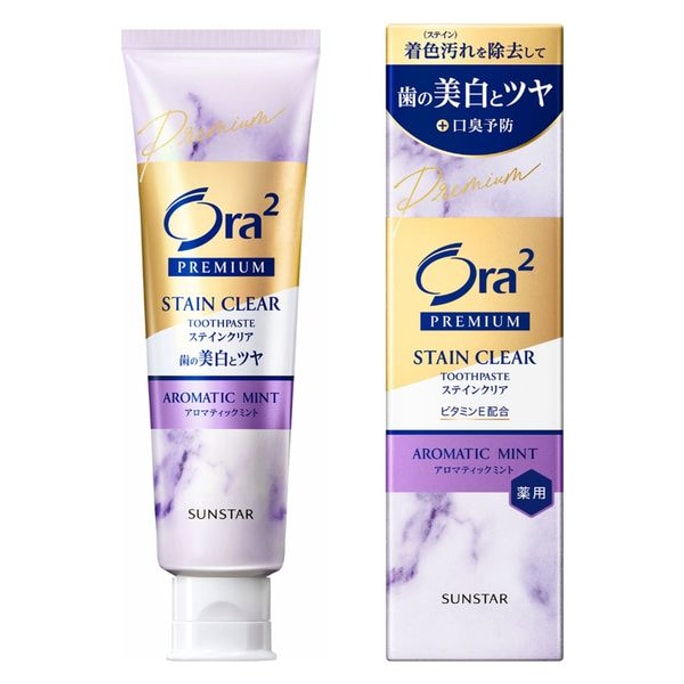 【日本直送品】新サンスター ORA2 ハオレティース 究極の美白歯磨き粉 #ラベンダーミント 100g