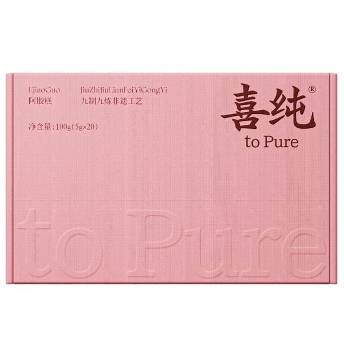 【香港直送】喜純 阿膠糕 100g*1箱 即食 滋補気血