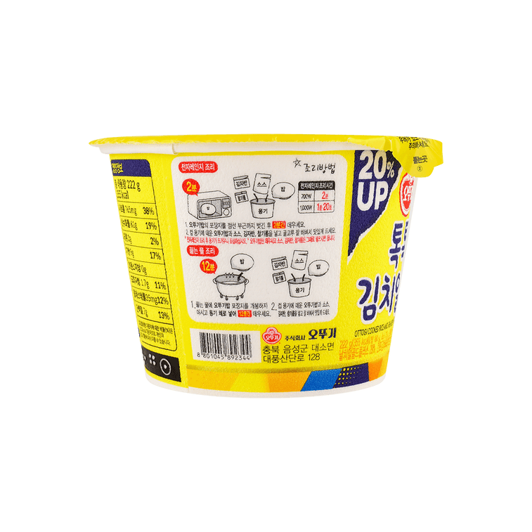  トットッ キムチアルパプ 192g 9