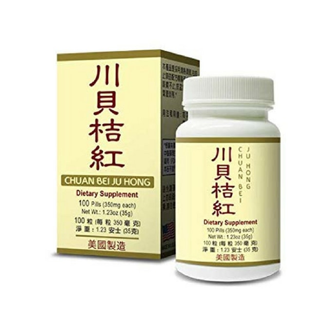 Fritillary Bulb Combo - Chuan Bei Ju Hong 100 Pills