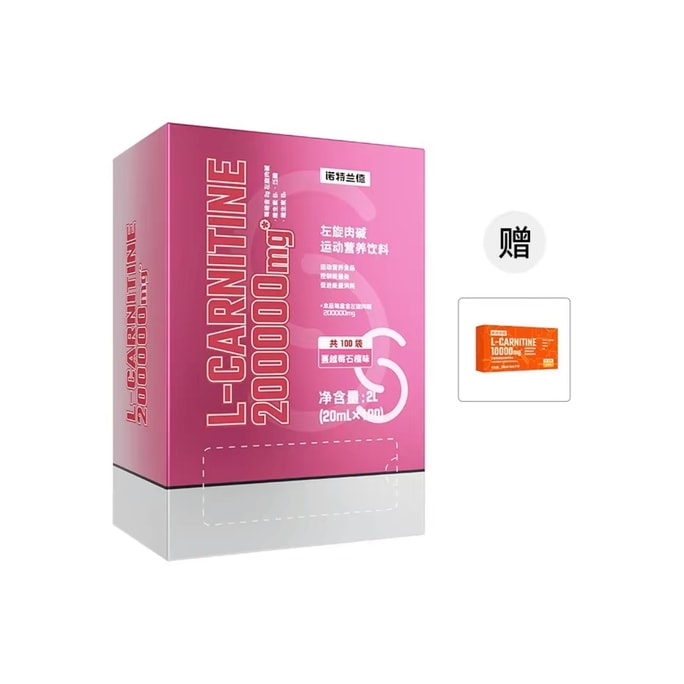 L-Carnitine - 100 Cranberry Pomegranate + 10 Orange Sticks