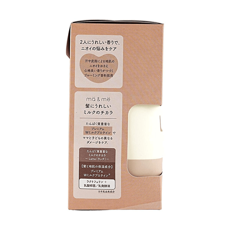 Smooth Shampoo & Conditioner Set 13.53fl oz + 14.11oz, Apple & Peony Scent, Limited Trial Set 8
