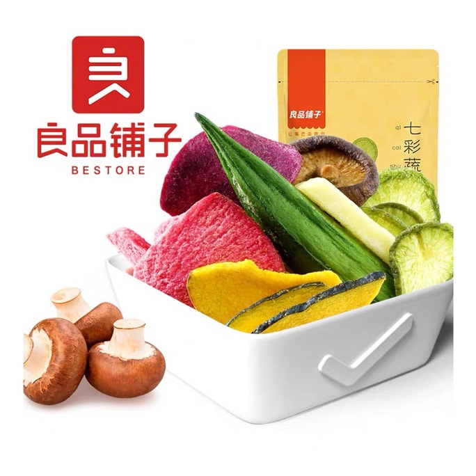 Seven Colors Dried Vegetables Snacks 50g
