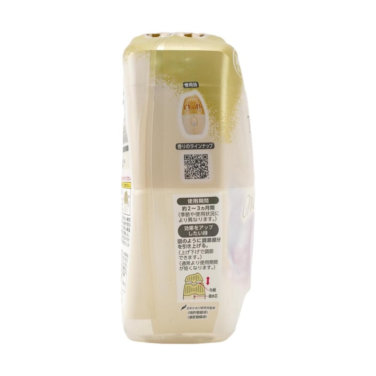 プレミアムアロマ消臭剤 ムーンライトサボン 13.5液量オンス 5