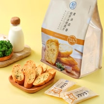 Butter Garlic Parsley Baguette Crisps, Bread Biscuits,7 oz