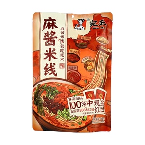 참깨소스 쌀국수 220 g