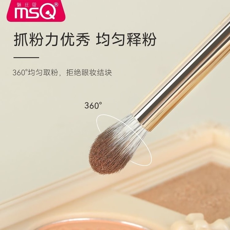 中国直送】Meisico 8ピース両端メイクブラシセット - 初心者向けソフト