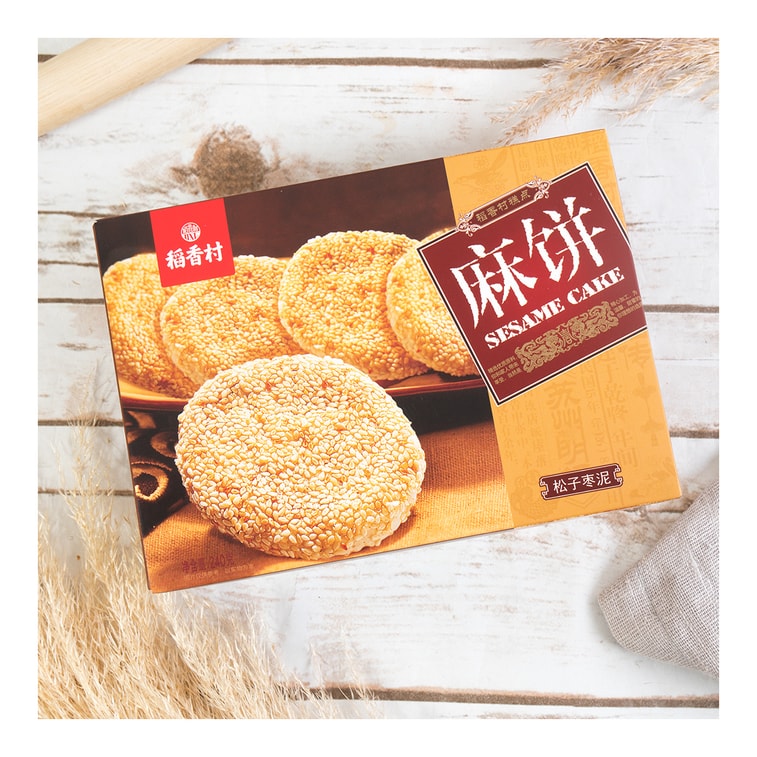 稻香村 麻饼 松子枣泥味 240g 7