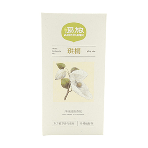 椰放净味清新香氛 珙桐香 350ml【植萃除臭】【珍稀植物香】