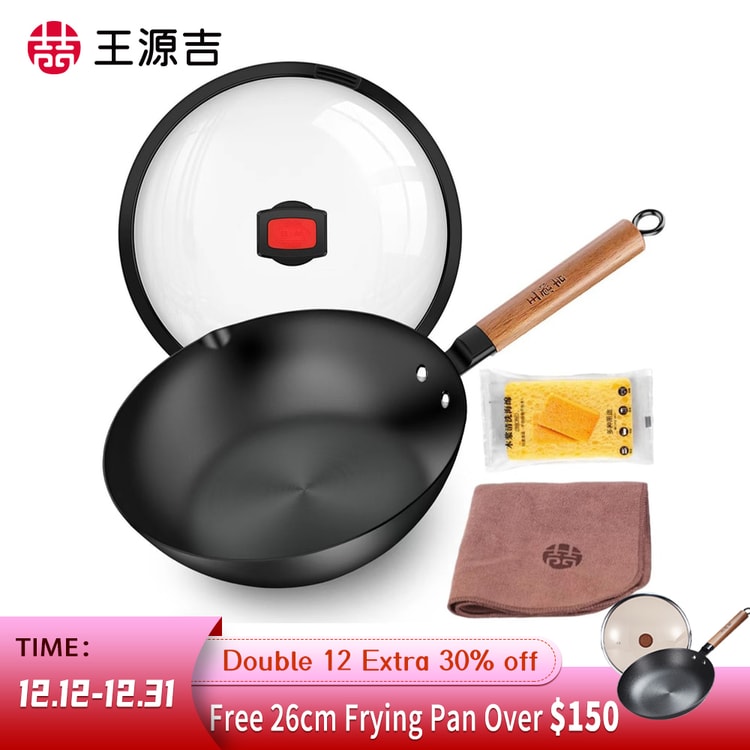 14 Inch, Lightweight Cast Iron, Wok, with Glass Lid, Stir Fry Pan