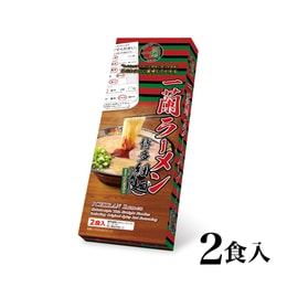 Ichiran Ramen Hakata Thin Noodles 2 servings