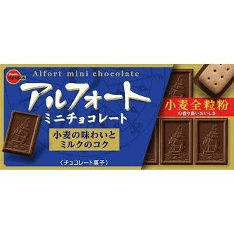 ブルボン アルフォート ミニチョコレート 60個 ブルボン アルフォート ミニチョコレートクッキー 12枚 - Yami