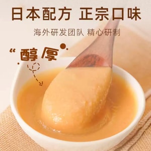 Soy Milk Hot Pot Soup Base 200g×4 Packs|5 Major Additive-Free, Drinkable Broth · Soy Milk Flavor|5 Additive-Free|Drinkable