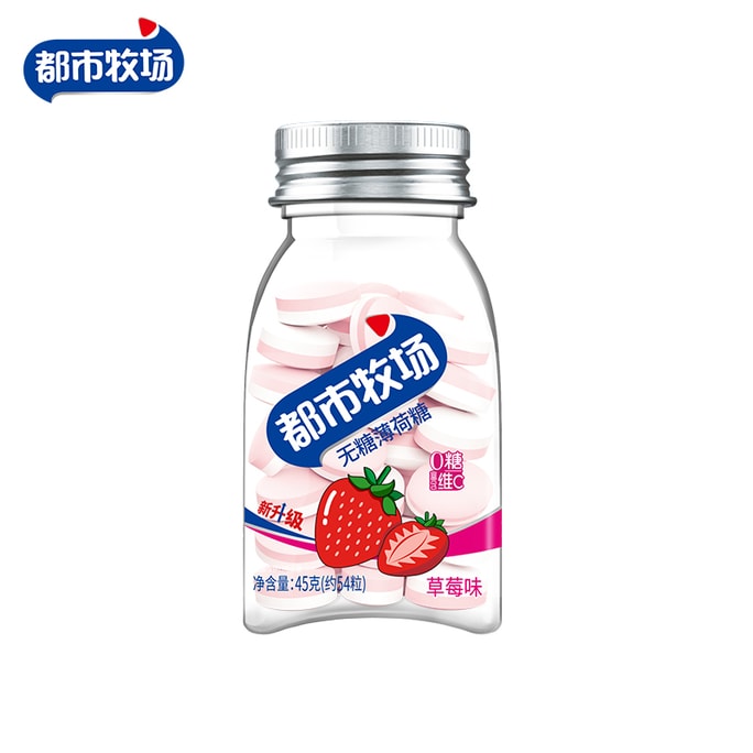 Vitamin C Sugar-Free Strawberry Mints 45g