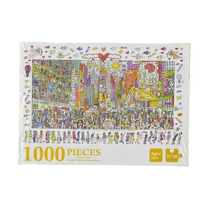 1000块拼图 益智玩具 聚会玩具 陈意涵同款拼图 时代广场