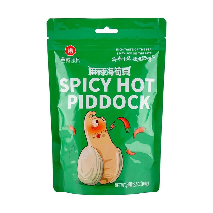 Spicy Geoduck Clam 3.5 oz