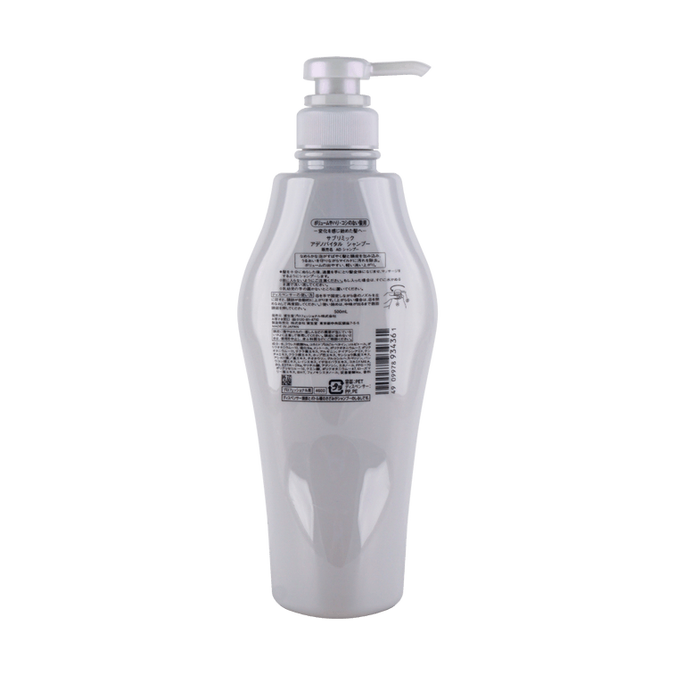 SUBLIMIC ADENOVITAL Scalp Care Shampoo for Thinning Hair, 16.9 oz 3