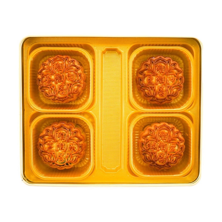 Autumn Delight Mooncake Gift Box 19.75 oz 【Salted Egg Yolk White Lotus, Red Bean, Green Bean, And Black Sesame】 7