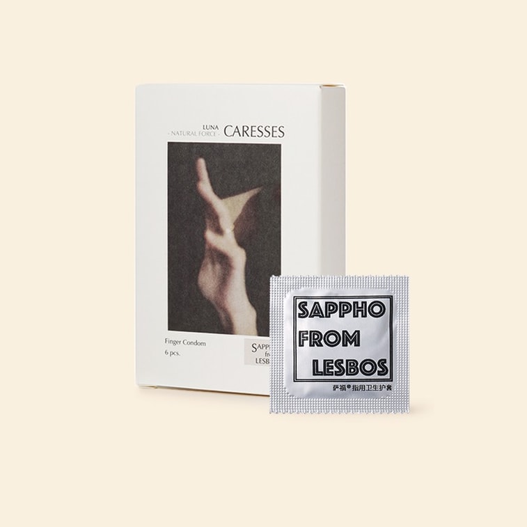 사포포롬레스 내추럴 포스 시리즈 문릿 넥 인터코스 히알루론산 윤활제 성인 레즈비언 발렌타인데이 필수 섹스 토이 레즈비언 핑거 슬리브 1박스 (6개입) 3