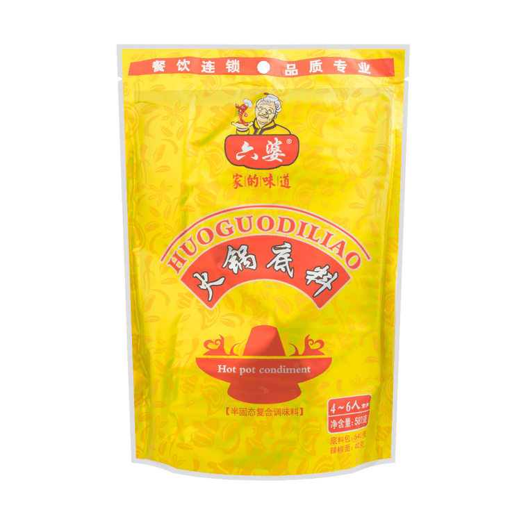 成都六婆 火锅底料 复合调味料 【新旧包装随机发货】 580g*2【超值2份装】 7
