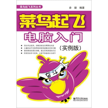yami