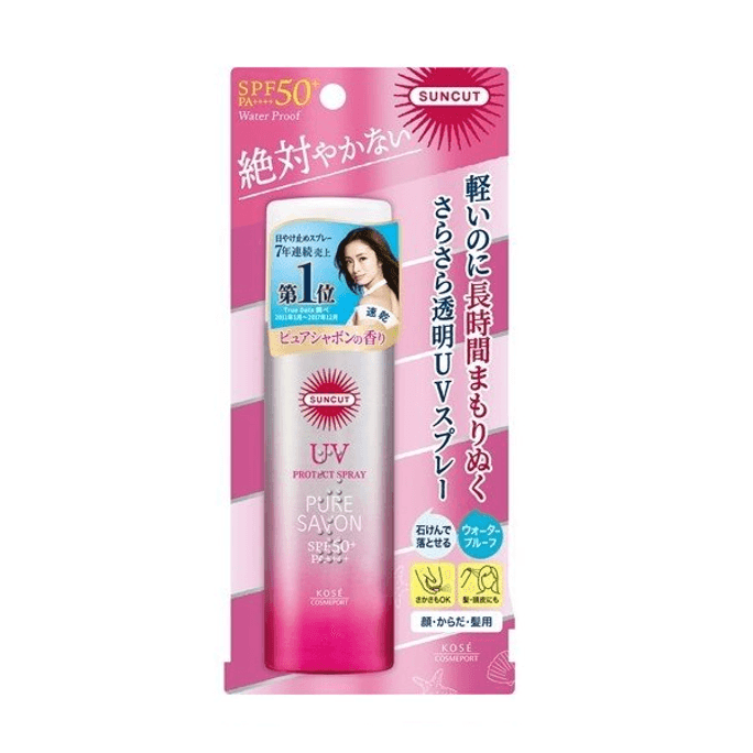 日本 KOSE 高絲 SUNCUT 透明防曬噴霧防水皂香型 SPF50+ PA++++ 60g