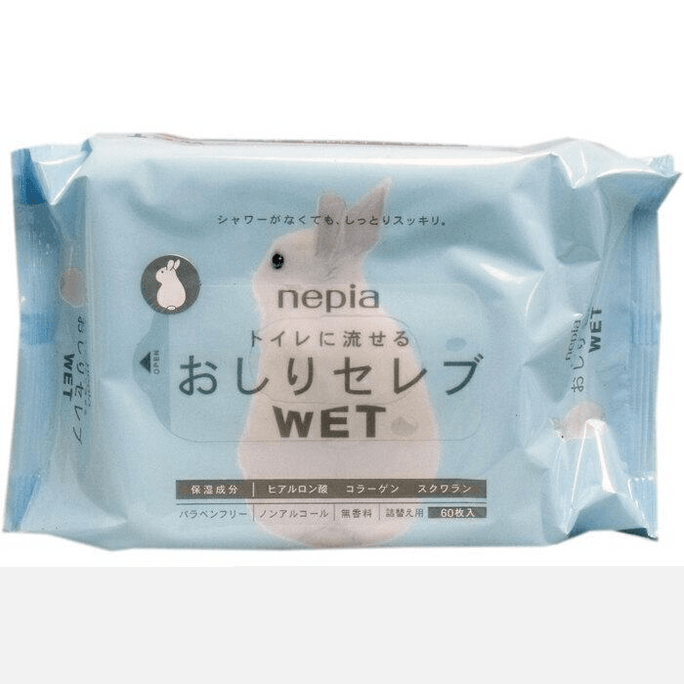【日本直郵】 日本 妮飄 PP濕紙巾 60片 母嬰清潔濕廁紙無螢光劑濕紙巾