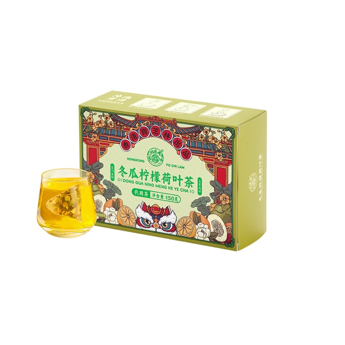   寶芝林 香港寶老字號養生茶 冬瓜檸檬荷葉茶 5克*30包 150克