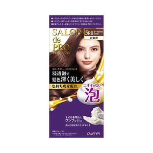 【日本直邮】DARIYA塔丽雅 SALON de PRO 天然白发染发膏 5RB深优雅棕色 225g