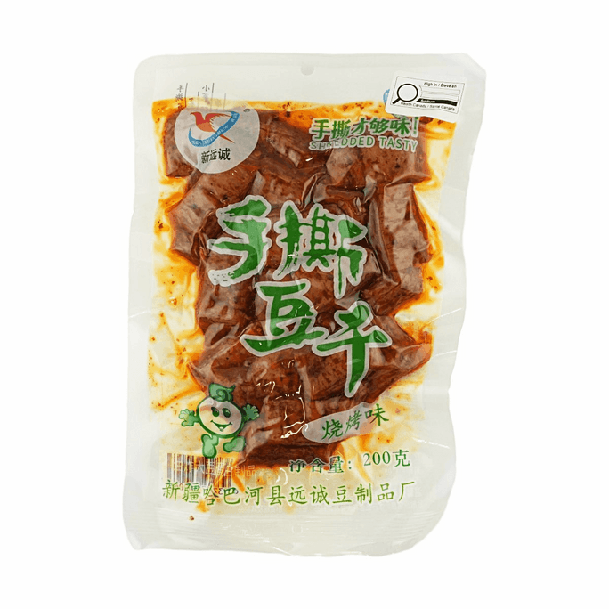 新远诚 手撕豆干 烧烤味 200g【新疆风味 劲道多汁】