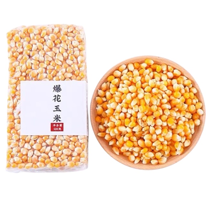 Popcorn Corn Kernels Originating From Xinjiang Whole Grain Homemade Sweet Popcorn Savory Popcorn 500g