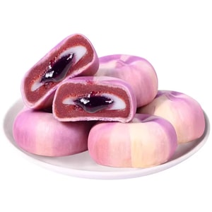 Yam & Blueberry Lava Cake, 500g/Box, Exploding Lava Filling, Crispy Pastry, Blueberry Flavor, Leisure Snack, Healthy Breakfast,