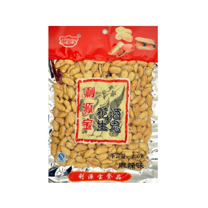 Fried Spicy Peanuts 200g