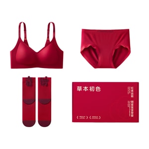 【中国直邮】  草本初色 女式本命年红内衣袜套装 反重力提拉小胸聚拢无钢圈收副乳文胸 *1盒 XL 【建议115-135斤/80AB】