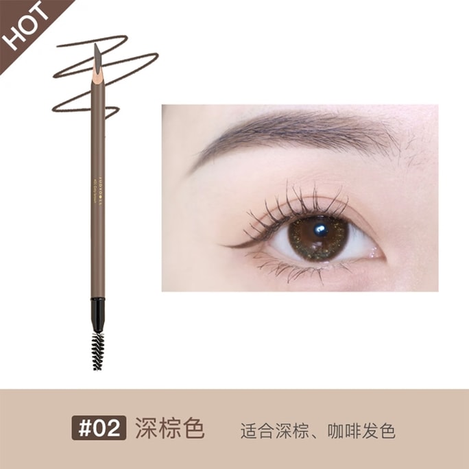 Eyebrow Pencil  Natural Long-lasting Waterproof #02 Dark Brown