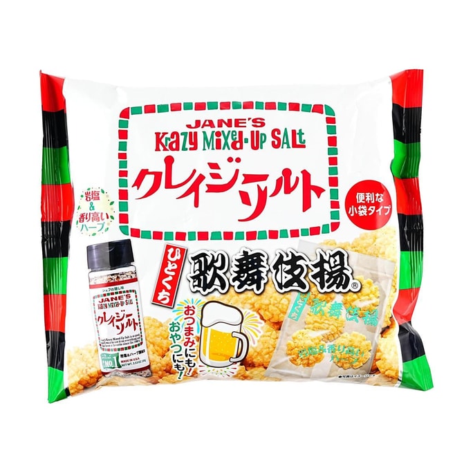 Amanoya Hitokuchi Kabuki Age Crazy Salt, 12 Packs 2.82oz