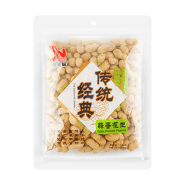 Dry Roasted Peanuts Snack, Garlic Flavor, 12.01 oz