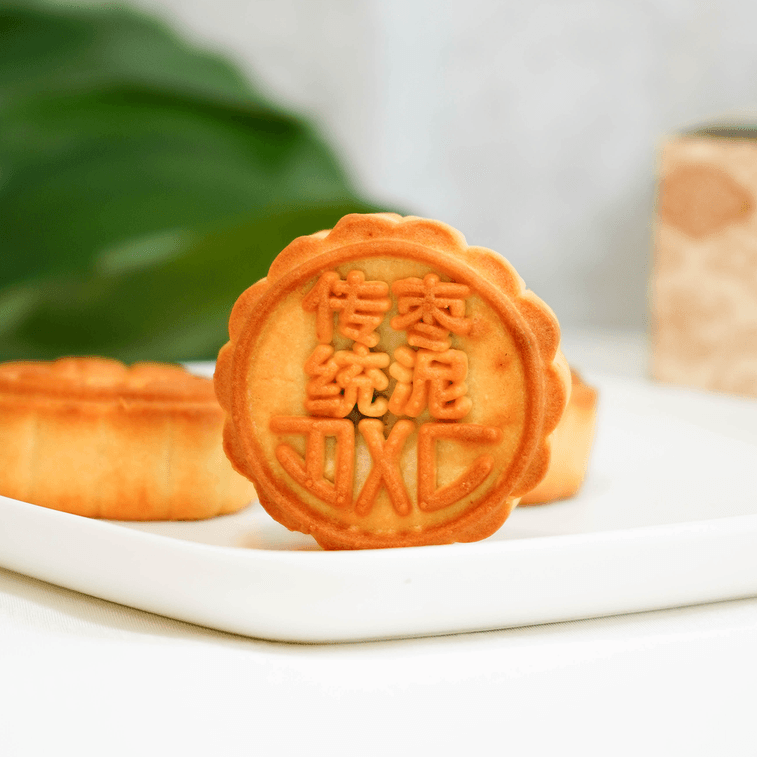 【全美超低價】稻香村 老月餅 8枚入 400g 【傳統五仁*2 傳統棗泥*2 傳統豆沙月餅*4】【人氣經典】 5