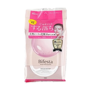 Water Cleansing Sheet Makeup Remover Moist 46 sheets