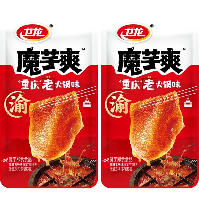 卫龙 魔芋爽 素毛肚 10g*10包 辣条 辣片 解馋零食 魔芋干【重庆老火锅味 】 5
