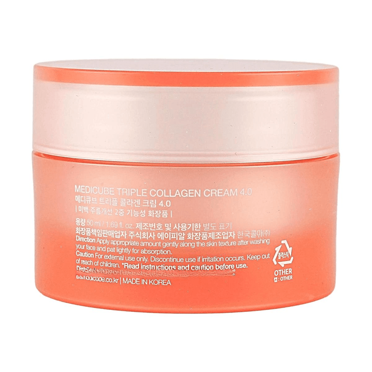 Medicube トリプルコラーゲンクリーム 4.0 1.69 fl oz - Yami