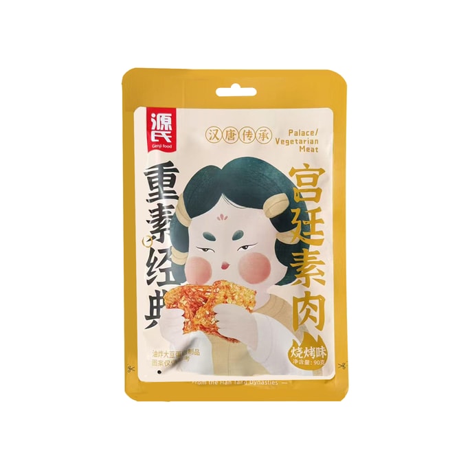 Genji Palace Vegetarian Meat BBQ Flavor 90g China China